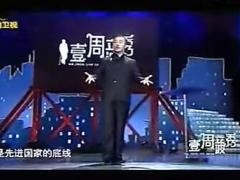 视频壹周立波秀周立波谈中国食品安全现状.rar
