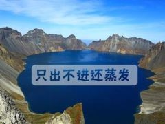 法律角度下婚姻继承与财富传承管理富德生命富康宝47页.ppt