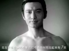 视频激励再不做梦就老了.rar