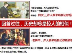 太平洋财富赢家尊享版账户停售退市宣导篇.ppt