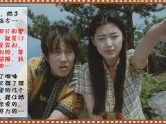 2016妇女节专题女神驾到汉子版21页.ppt