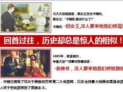 太平洋赢家账户停售退市宣导别了高现价32页.ppt