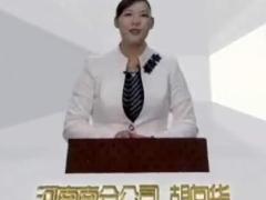 视频精英分享四步轻松获取随缘名单助开发客户.rar