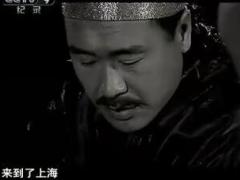 视频文明的脚步保险企业诞生化险为夷下.rar