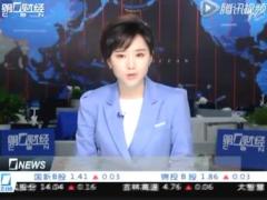 配套视频2016两会声音2015年社会养老金亏空严重.rar