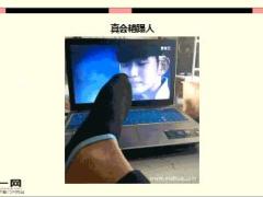 每日快乐早会16年3月21日使用15页.ppt