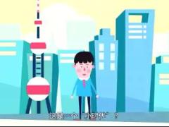 视频中国人的养老大业.rar