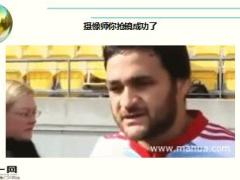 每日快乐早会16年3月23日使用15页.ppt