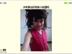 每日快乐早会16年3月25日使用15页.ppt