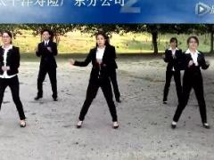 视频保险晨操青苹果乐园.rar