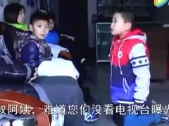 视频访谈滥用输液的危害.rar