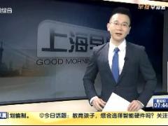 视频深圳63岁母亲为获30万保险款救儿子跳楼自杀.rar