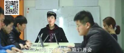 搞笑视频加工资和滚蛋.rar