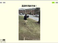 每日快乐早会16年3月29日使用15页.ppt