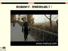 每日快乐早会16年3月31日使用15页.ppt
