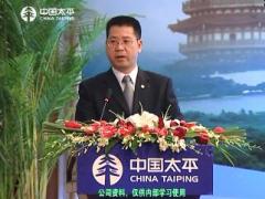 视频保险精英分享九年出勤百分百.rar