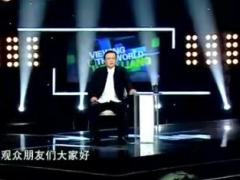 视频半个馒头清华教授的失独哀思.rar
