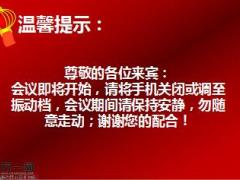 英大人寿百万财富产品计划介绍35页.ppt