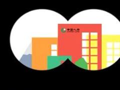 视频中国人寿微课程6客户需求在哪.rar