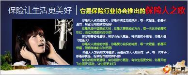 2016年5月业务启动报告方案宣导44页.ppt