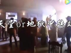 视频天堂or地狱中转站的故事.rar