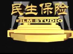 视频民生微电影E彩人生E行销.rar