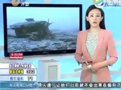 视频沈海高速胶州路段发生车祸致8死17伤.rmvb