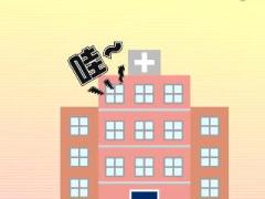 视频新华金彩一生上市宣导系列3.rar