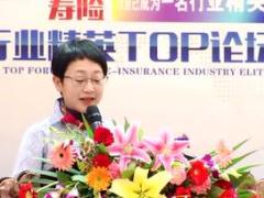 视频课程培训以请教的方式走进高端.rar