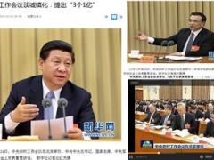 2016健康产说会县域人保健康康乐人生组合含备注63页.ppt