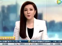 视频监管发话了香港保单不受大陆法律保护.rar