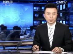 视频我国糖尿病发病率爆炸式增长.rar