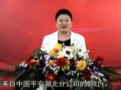 视频课程分享互联网客户经营四步法.rar