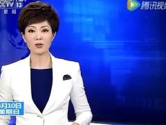 视频银行卡盗刷黑色产业链.rar