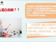 保险救人不咬人因没钱看病父亲竟放毒蛇咬她10页.ppt