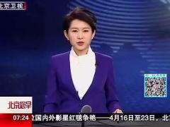 视频国家外汇管理局发布境内居民买香港分红类保险不合规.rar