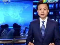 配套视频国家推进保险医疗模式.rar