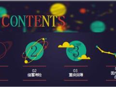 香港保险产品简介精美11页.pptx