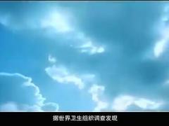 视频疾病那么多不买保险能健康生存下去吗.rar