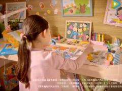 视频中国人寿鑫福一生两全保险宣传片.rar