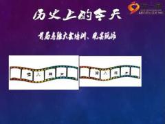 精英会方案宣导模板129页.ppt