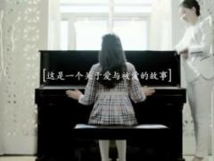 视频感人微电影信诚人寿公司宣传篇.rar