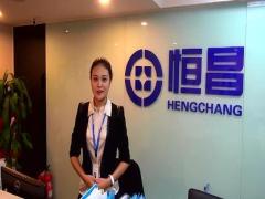 视频会议及培训模式标准纪律要求.rar