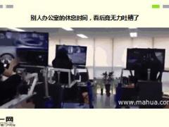 每日快乐早会16年6月01日使用15页.ppt