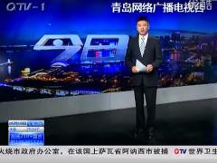 视频少儿超能宝新少儿疾病保险面世.rar