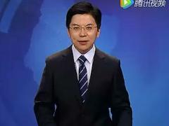视频中国人寿鑫福一生产品宣传片.rar