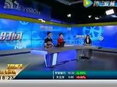 视频健康基因检测解析新华版.rar