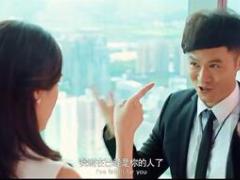 视频保险正能量电影失眠男女主要片段.rar