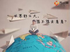 2016年7月业绩方案早会宣导片28页.ppt