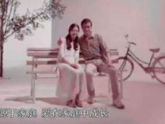 视频保险的意义与功用意外篇.rar